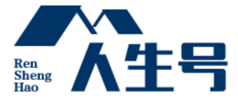 人生号